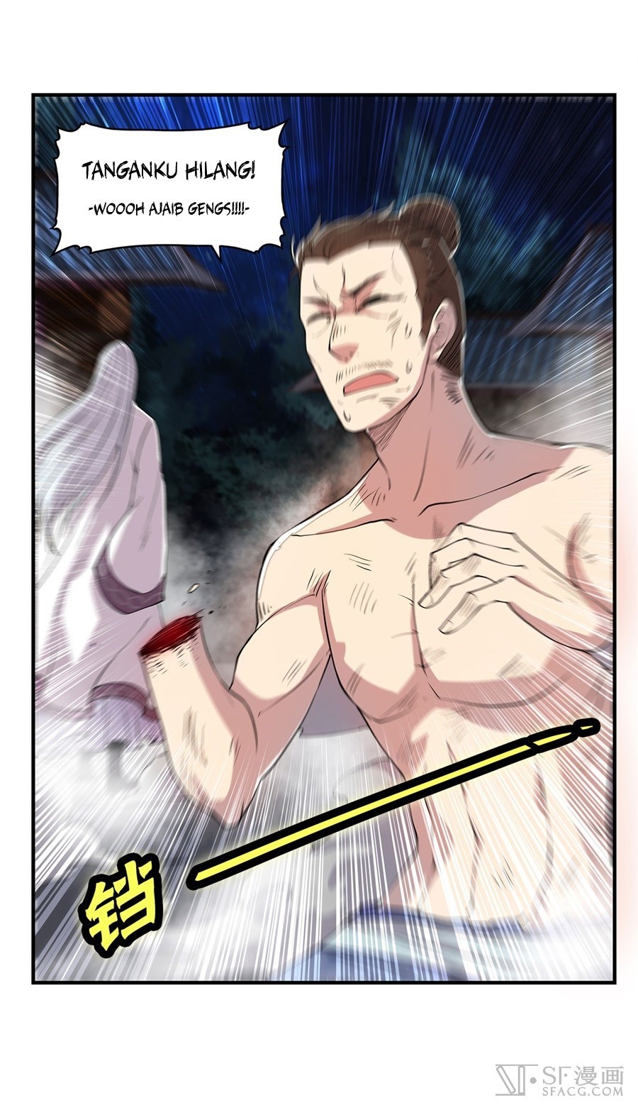 Martial King’s Retired Life Chapter 25 Gambar 79